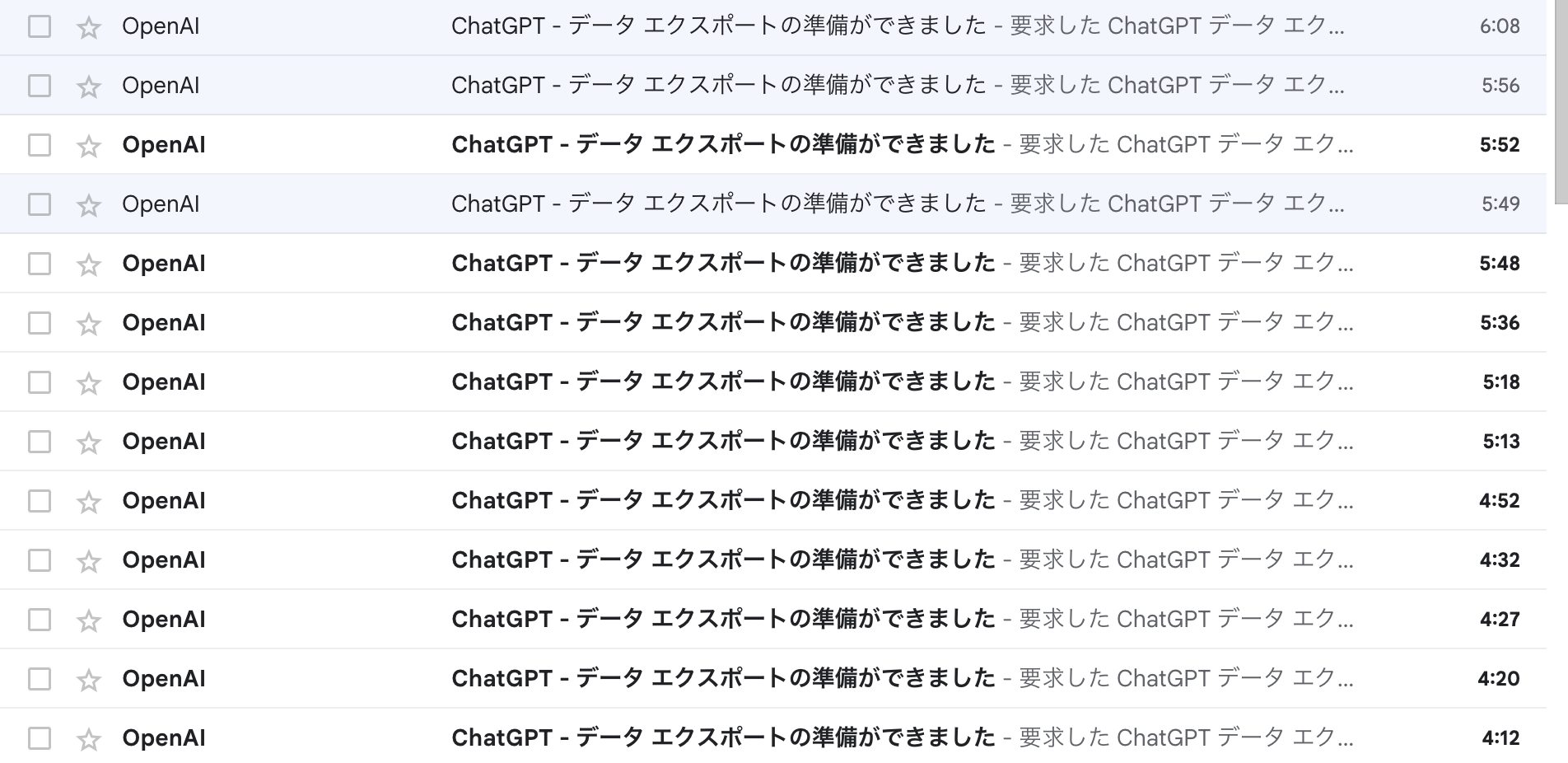 「ChatGPT - データ エクスポートの準備ができました」という件名のメールが、一気に届きました 笑